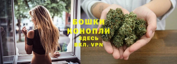 кокаин VHQ Балабаново