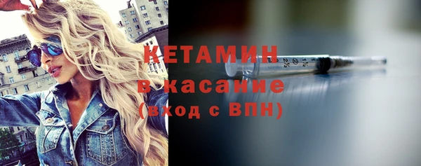 хмурый Баксан