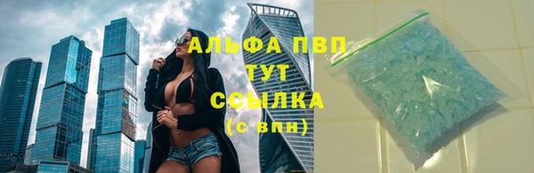 хмурый Баксан