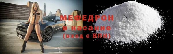 кокаин VHQ Балахна