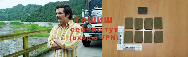 кокаин VHQ Балахна
