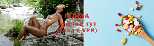 кокаин VHQ Балахна