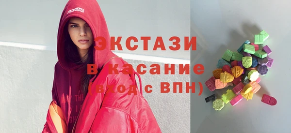 кокаин VHQ Балабаново