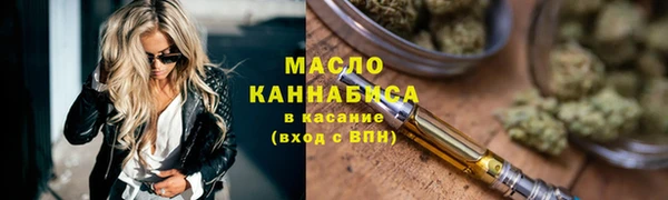 кокаин VHQ Балабаново