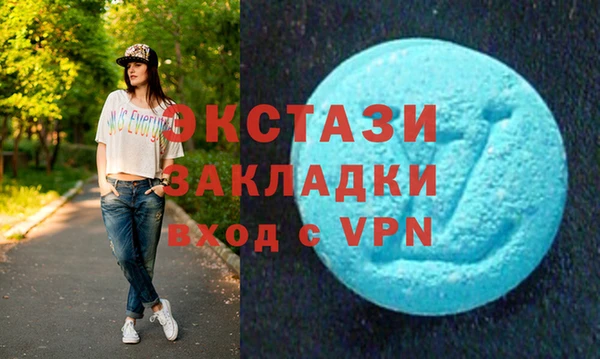 хмурый Баксан