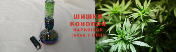 хмурый Баксан