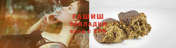 хмурый Баксан