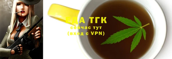 хмурый Баксан