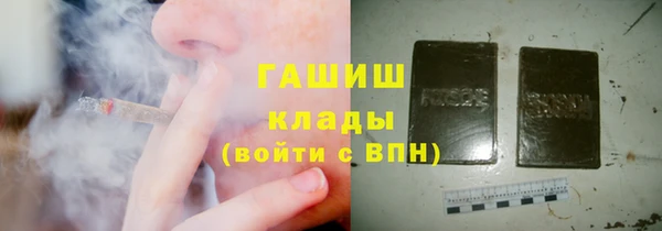 хмурый Баксан