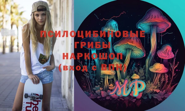 кокаин VHQ Балахна