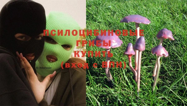 кокаин VHQ Балабаново