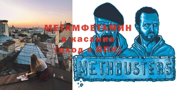 кокаин VHQ Балахна