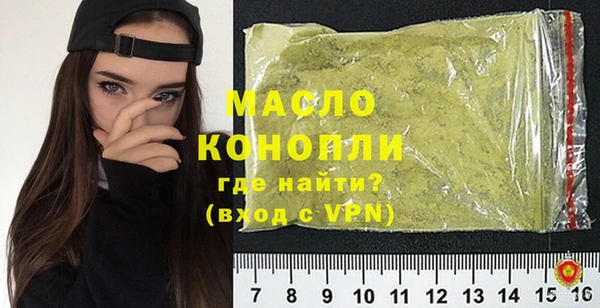 героин Аркадак