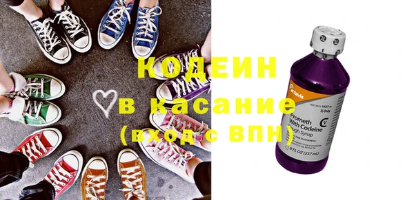 хмурый Баксан