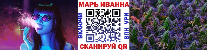 МАРИХУАНА Bruce Banner магазин kraken ONION Полысаево